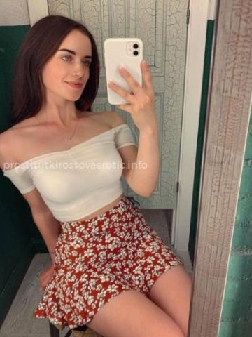 Ульяна